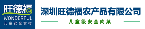乐竞体育页面官方网站-乐竞(中国)